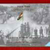 2015 - Golden Jubilee of 1965 Operations UNC 2 Coins Set (Rs.50, Rs.5)