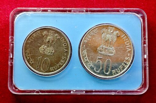 1977 - Save for Development (Bombay) UNC 2 Coins Set (Rs.50,Rs.10) - Image 2