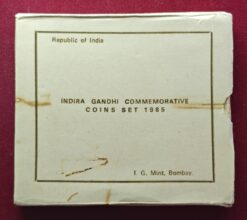 1985 – Indira Gandhi (Bombay) UNC 2 Coins Set (Rs.100, Rs.20)
