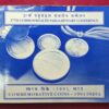 1991 – 37th Commonwealth Parliamentary Conference (Bombay) Proof 3 Coins Set (Rs.10, Rs.5, Re.1)