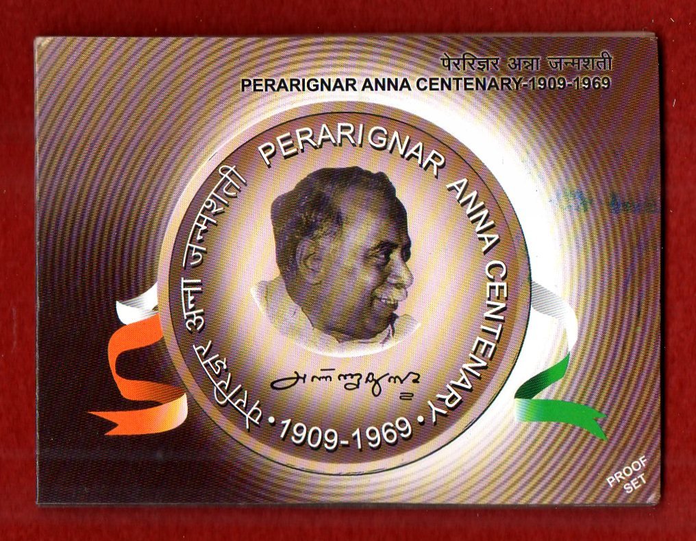 2009 Perarignar Anna (Kolkata) Proof Set