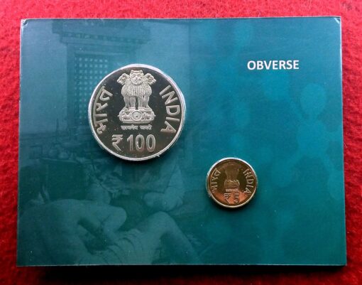 2011 – 100 Years Of Indian Council Of Medical Research Hyderabad Mint UNC 2 Coin Set (Rs.100 & Rs.5) - Image 2