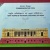 2016 - 125th Years of National Archives of India UNC 2 Coin Set (Rs 125, Rs 10) Hyderabad Mint