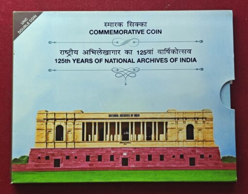 2016 - 125th Years of National Archives of India UNC 2 Coin Set (Rs 125, Rs 10) Hyderabad Mint