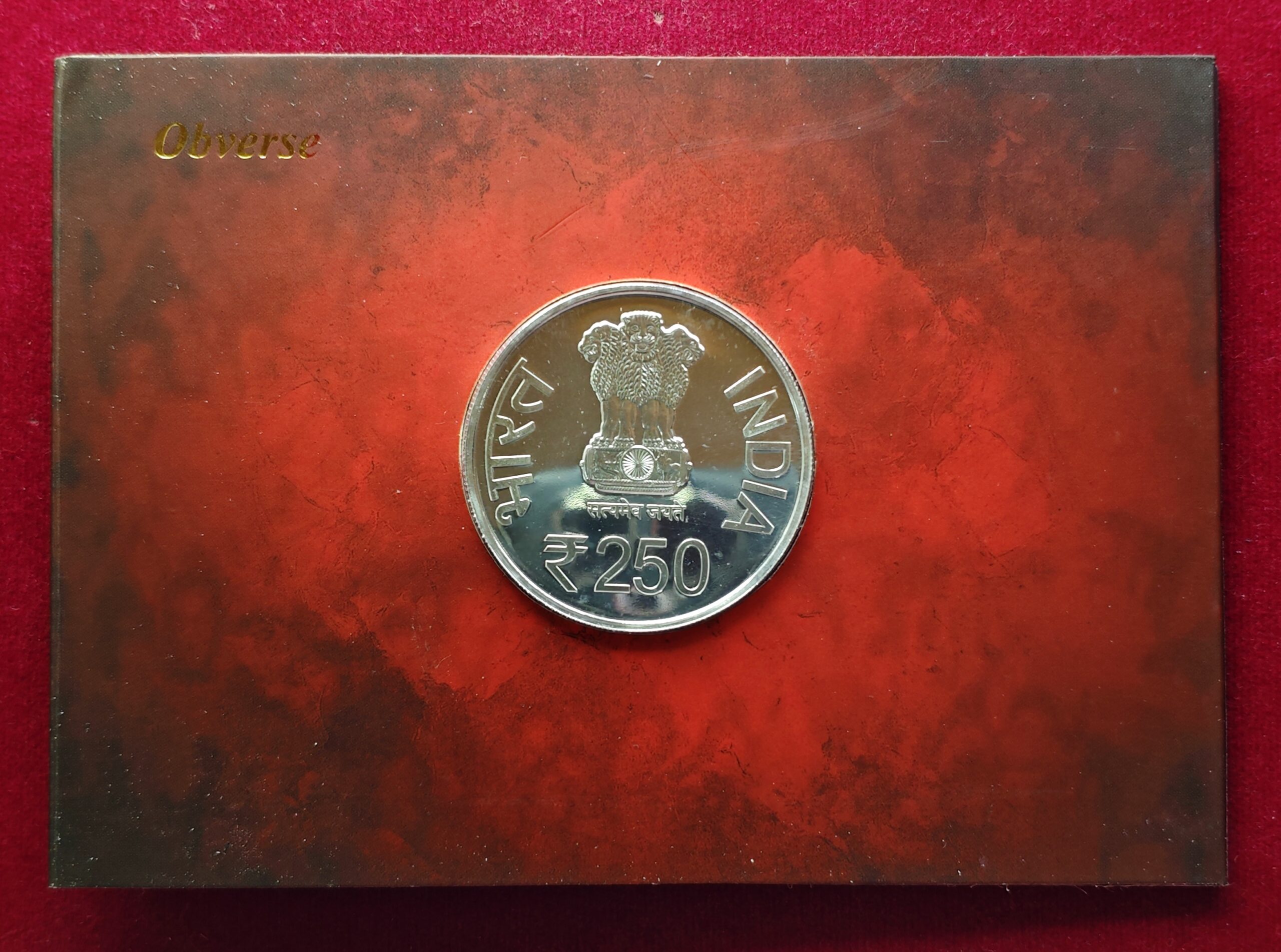 2019 – Rajya Sabha (Mumbai) UNC 1 Coin Set (Rs 250) - Image 2