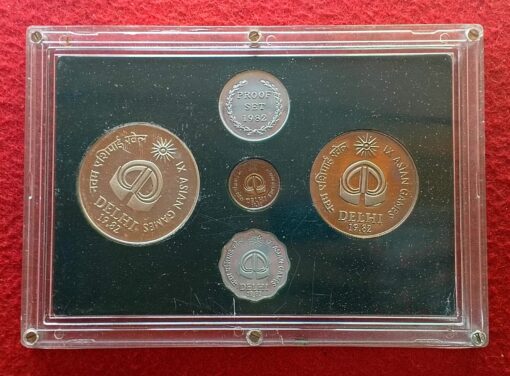 1982 -  IX Asian Games Delhi Proof 4 Coins Set (Rs.100, Rs.10, Ps.25, Ps.10) Without Card And Cover