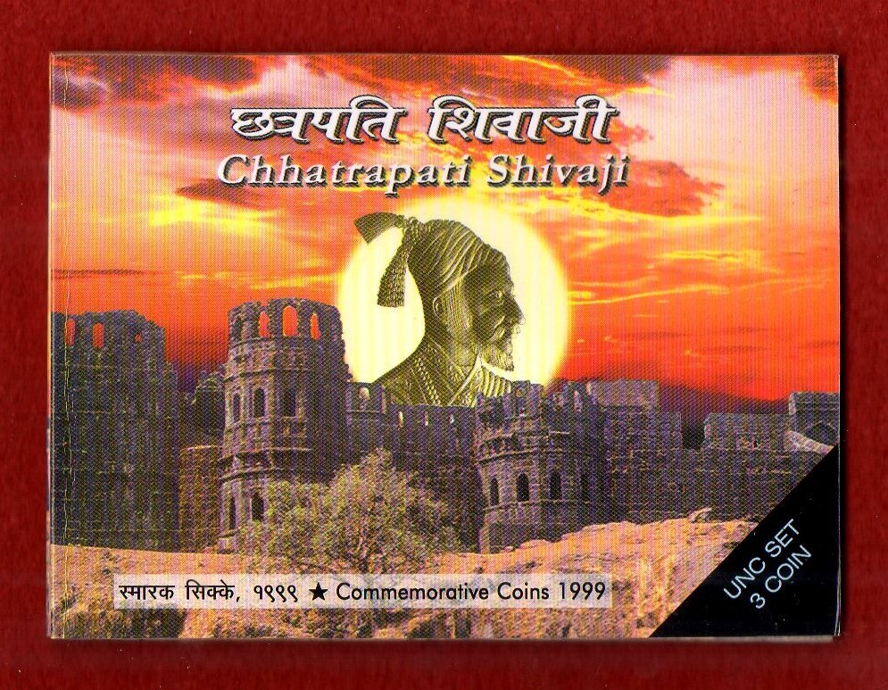 1999 - Chhatrapati Shivaji UNC 3 Coins Set (Rs.100, Rs.50, Rs.2)