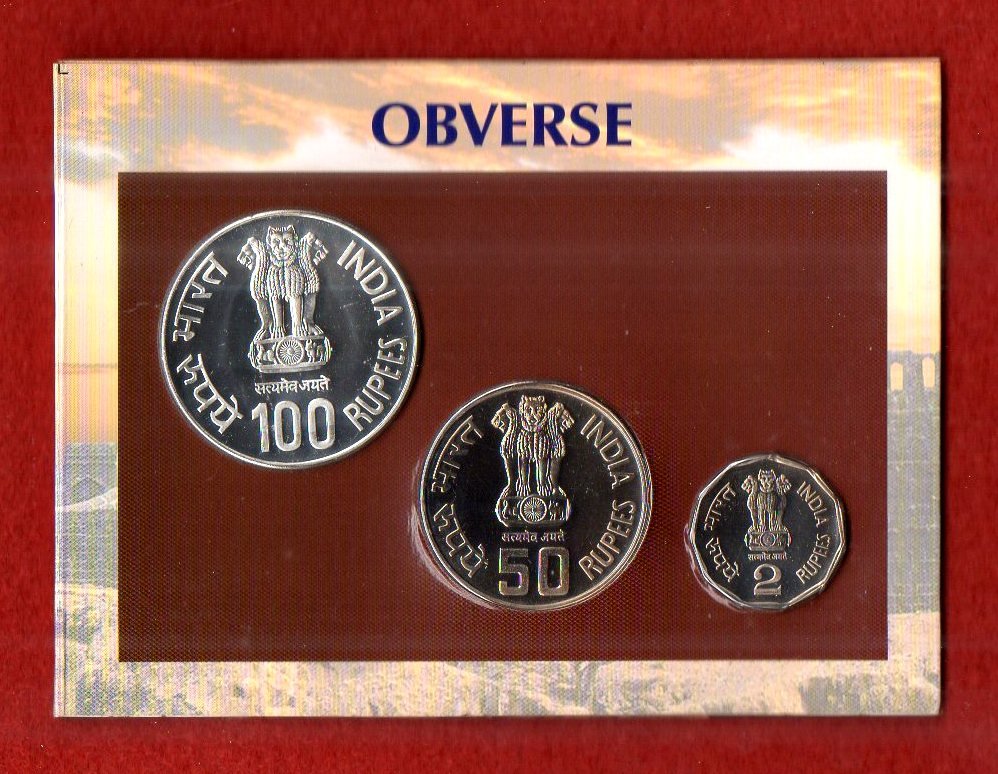 1999 - Chhatrapati Shivaji UNC 3 Coins Set (Rs.100, Rs.50, Rs.2) - Image 2