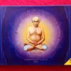 2020 - 125th Departure Anniversaryof Sri Shyamacharan Lahiree Mahasaya UNC 1 Coin Set (Rs.125)