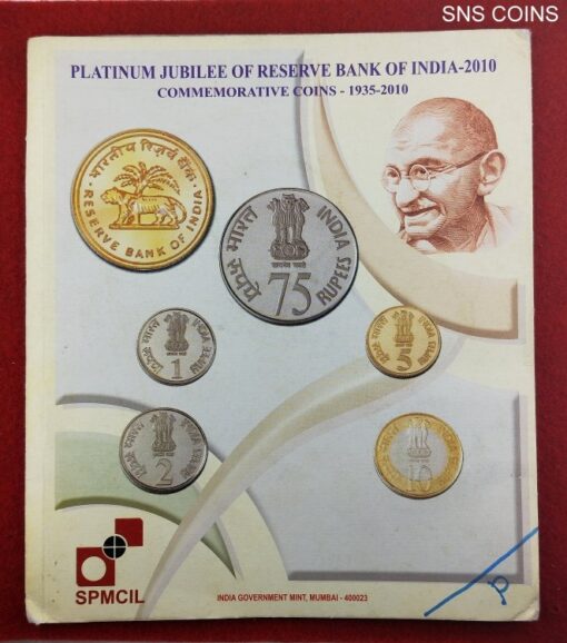 2010 - Reserve Bank of India (RBI) Platinum Jubilee Proof 5 Coins Set (Rs.75, Rs.10,Rs.5, Rs.2,Rs.1) Mumbai Mint