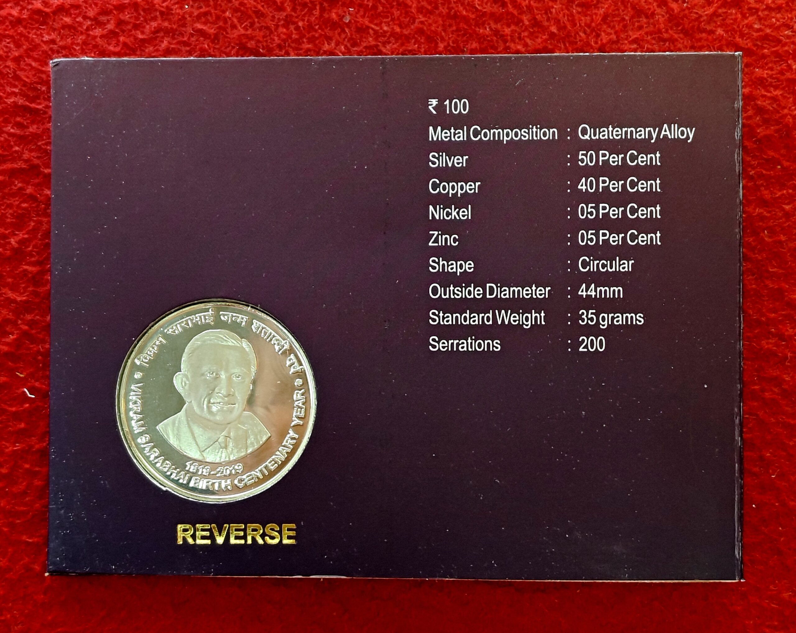 2019 - Vikram Sarabhai Birth 100th Years Birth Centenary Proof 1 Coin Set (Rs.100) - Image 3