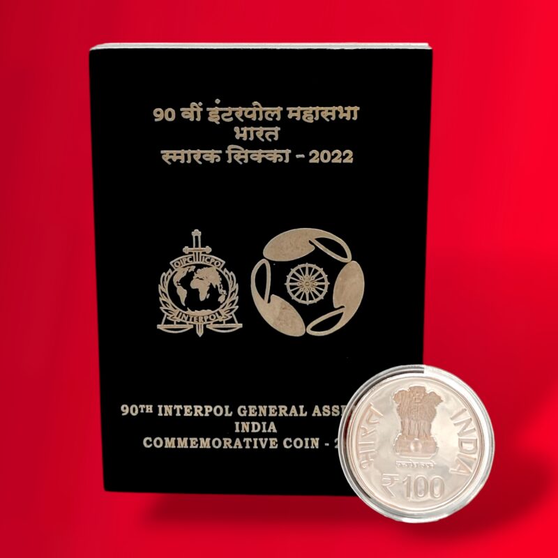 2022 - 90th Interpol General Assembly India UNC 1 MDF Box (Rs 100) Mumbai Mint 