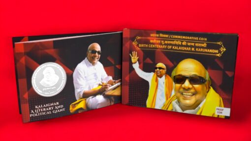 2024 - Birth Centenary of Kalaignar M. Karunanidhi Proof 1 Coin Set (Rs.100) Hyderabad Mint - Image 2