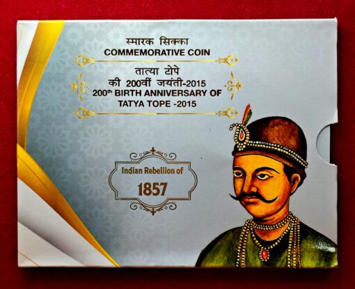 2015 - 200th Birth Anniversary Of Tatya Tope UNC 1 Coin Set (Rs 200) Hyderabad Mint