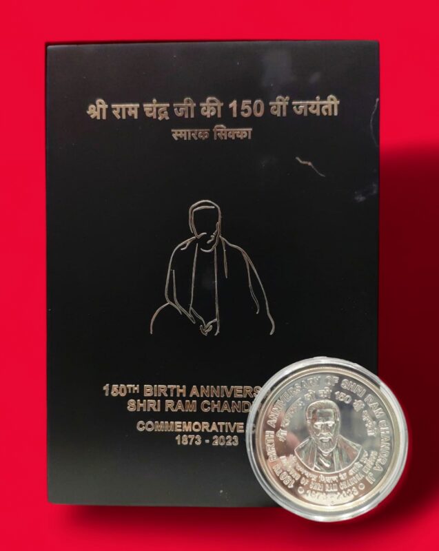 2023 - 150th Birth Anniversary Of Shri Ram Chandra Ji MDF Box (Rs 150) Mumbai Mint 
